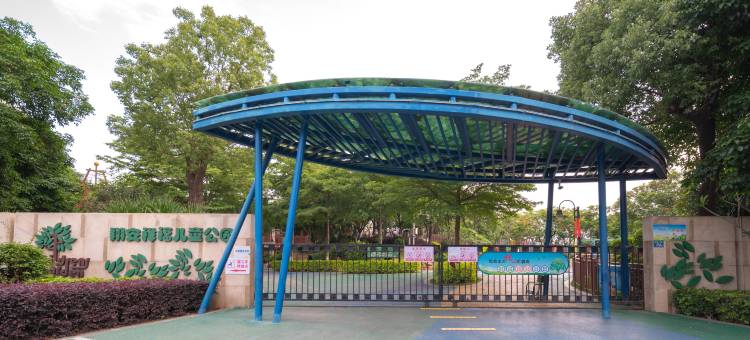 厦门瑞丽酒店(汇景广场翔安区政府店)图片