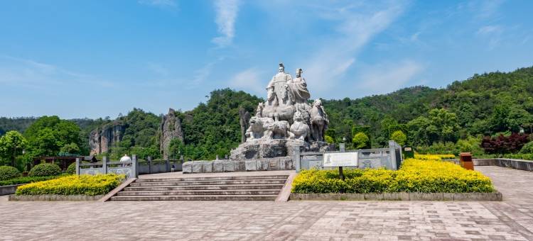 云畔方舟度假院子(缙云仙都景区店)图片