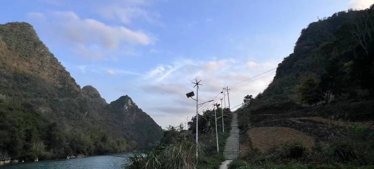 山澜居公寓(百魔洞景区店)图片