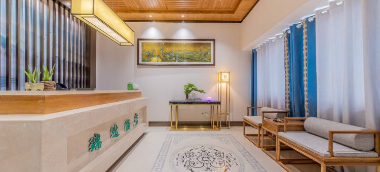 瑞达酒店(观音桥步行街店)图片
