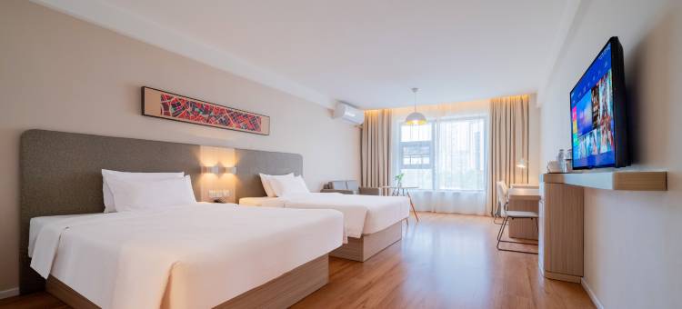 汉庭酒店(娄底市政府店)图片