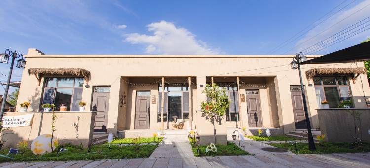 不贰居驿站图片