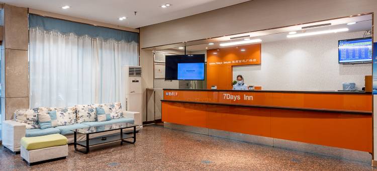 7天连锁酒店(佛山祖庙地铁站卫国路店)图片