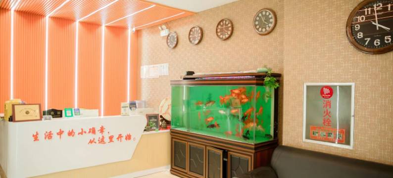 顺启智能影音宾馆(牡丹江火车站店)图片