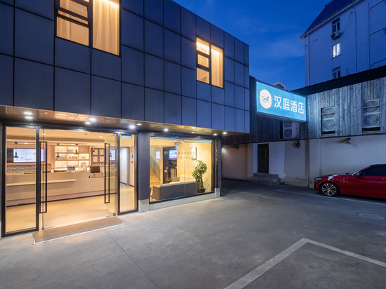 汉庭酒店(上海川沙新源路步行街店)