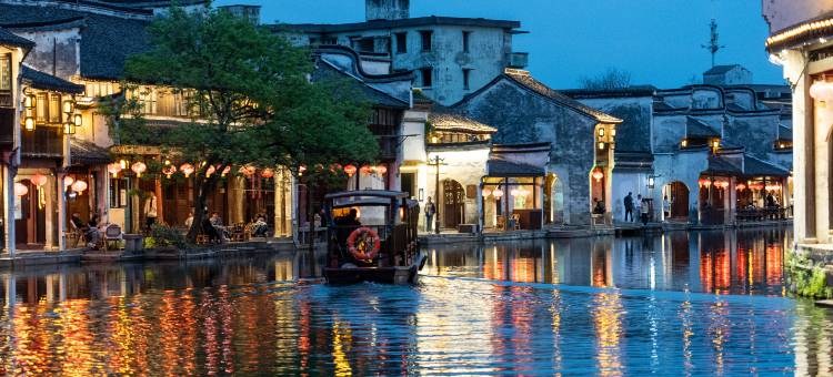 花筑·浔杉里民宿(南浔百间楼店)图片