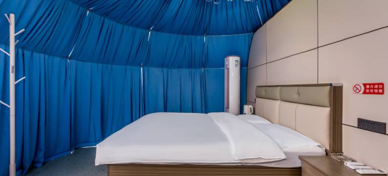 鑫荣客栈 (赤峰克什克腾旗乌兰布统草原景区店)图片