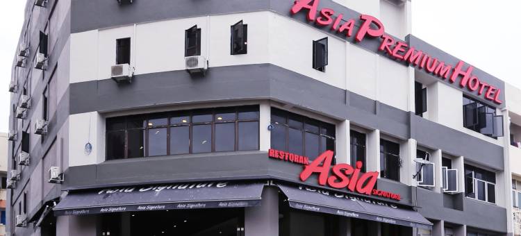 亚洲精品酒店(Asia Premium Hotel Kuala Terengganu)图片