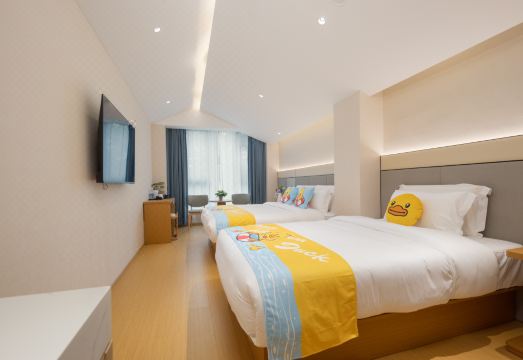 Hangzhou Wulinmen Urba Hotel (Gongshu District) Hotel Overview