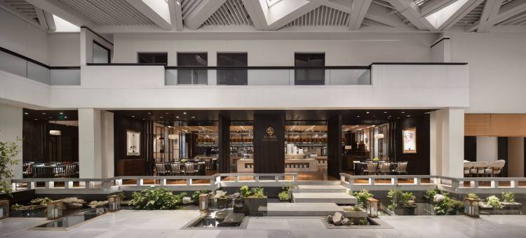 桂林会展国际酒店(两江四湖象鼻山店)图片
