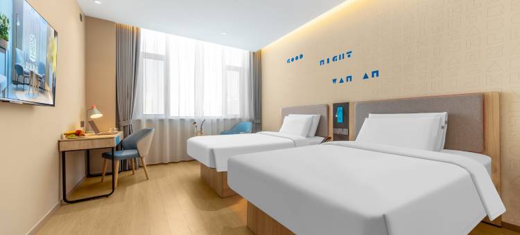 如家酒店(永安南路平遥古城站店)图片