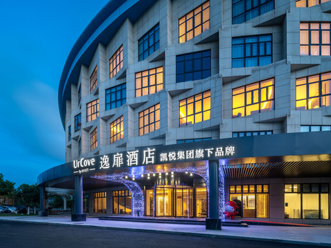 平潭坛南湾逸扉酒店(平潭岛海滩店)