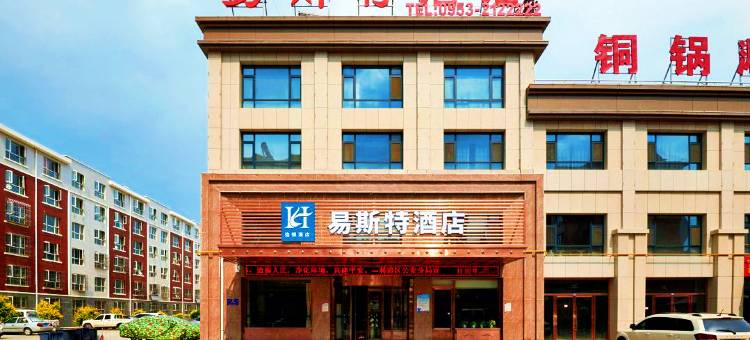 吴忠易斯特酒店图片