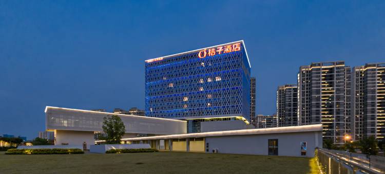 桔子酒店(苏州狮山金融创新中心店)图片