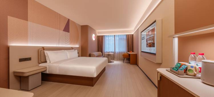 桔子酒店(沈阳北站店)图片