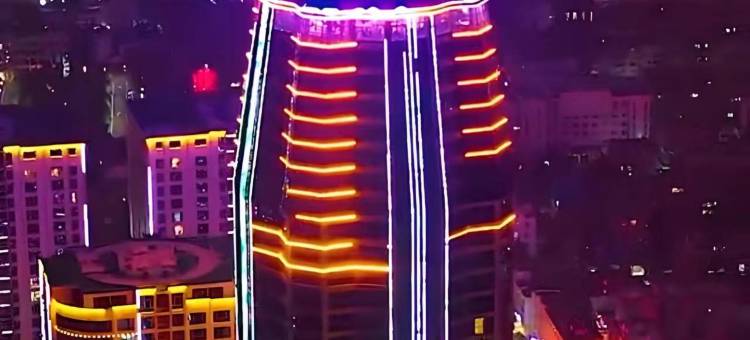 曲靖首佳酒店公寓(雄业金都店)图片