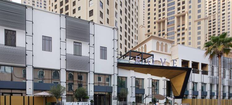 罗弗朱美拉海滩住宅区酒店(Rove JBR)图片