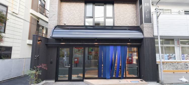 4S　STAY 阿波池田 池田温泉横(4S STAY Awaikeda Ikeda Onsenyoko)图片