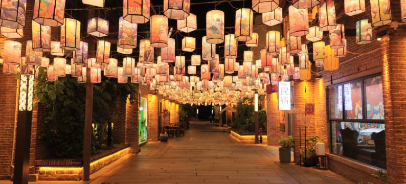 燚小燚民宿图片