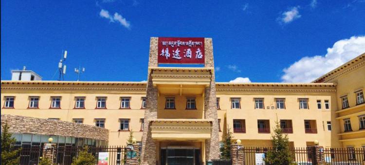 红原锦途酒店图片