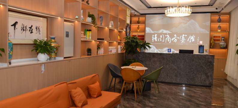 邳州花家禧园商务宾馆图片