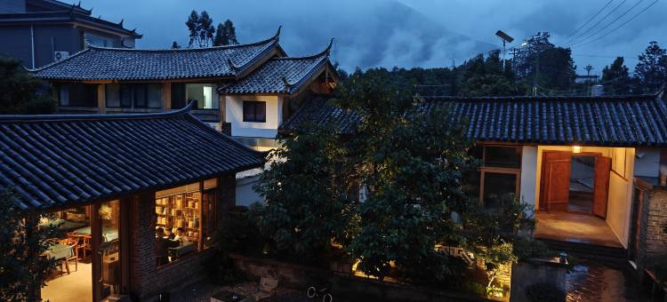 丽江得闲民宿(三义国际机场店)图片