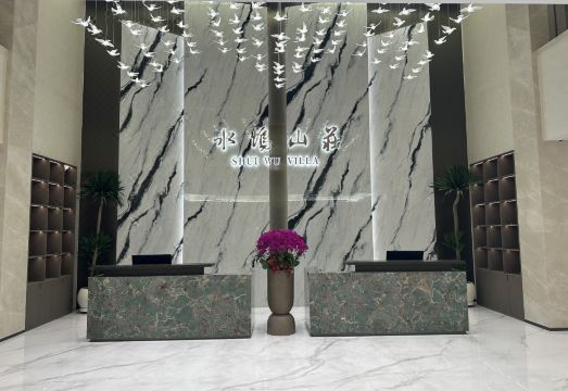 Sylvan Haven Hotel Hotel Overview