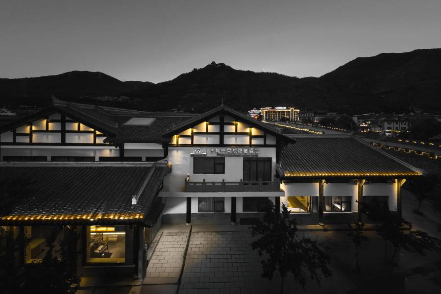 鬆州古城一號院·隱奢民宿