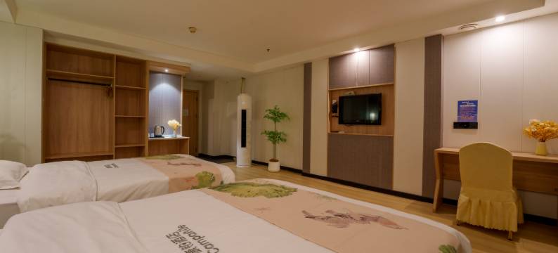 西安故乡缘酒店(老城根Gpark店)图片