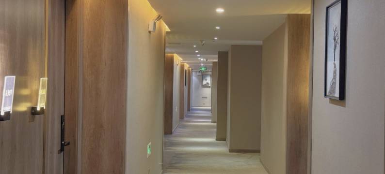 海宁星河精品酒店(海宁高铁西站店)图片