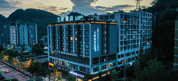 兰欧尚品酒店(仁怀供电局办公大楼店)图片