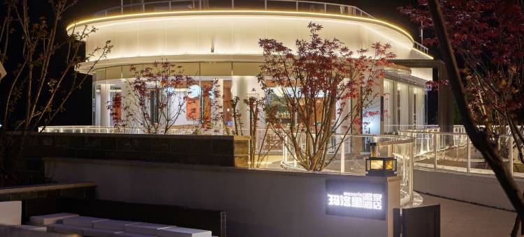 玛洛里温泉酒店(康定新都桥店)图片