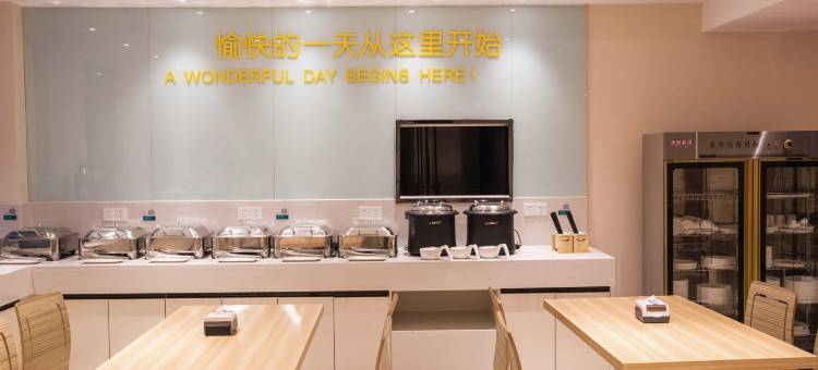 城市便捷酒店(蕲春实验中学店)图片