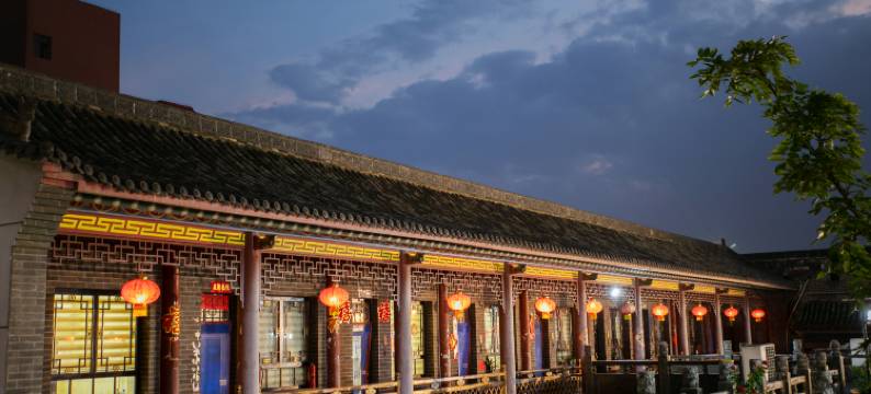 润锦雅筑·云栖别院丨Azure Sanctum(平遥古城景区游客中心店)图片