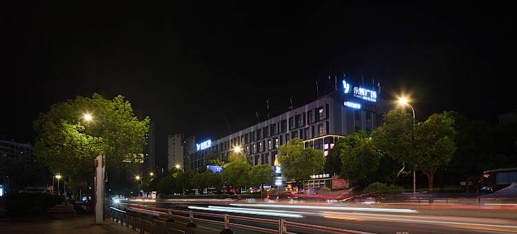 24府花园酒店(福州火车站店)图片