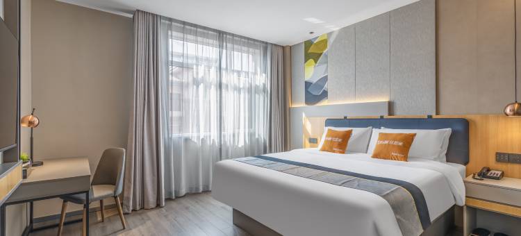 如家商旅酒店(胶州西王路店)图片