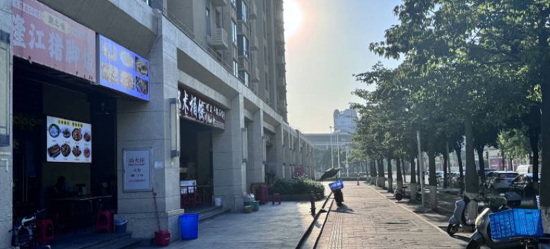 泊居酒店公寓(珠海北站店)图片