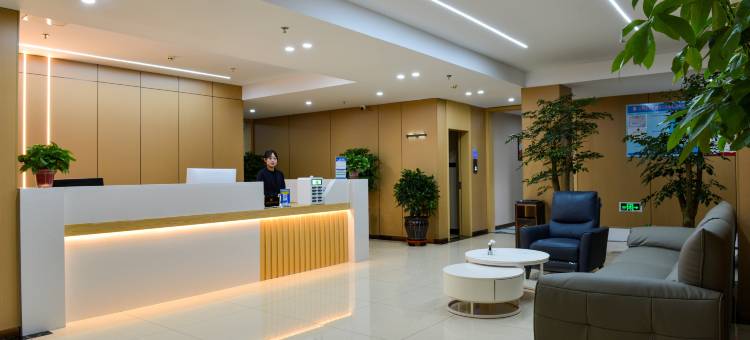 会宁县雲通智尚酒店(兆烽嘉园店)图片