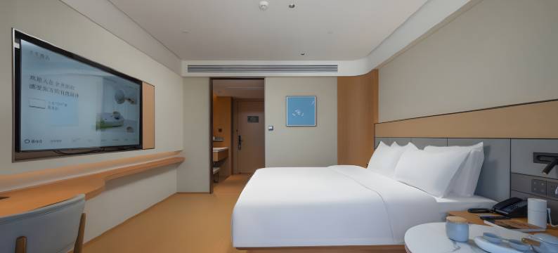 金沙湾酒店(汇丰广场店)图片