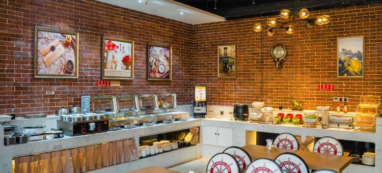 城市咖啡酒店(广元政务中心万达广场店)图片