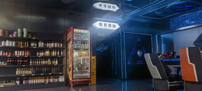 外星人电竞酒店(连云港陇海步行街盐河古巷店)图片