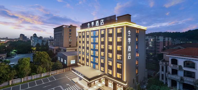 全季酒店(安福泸水河大道店)图片