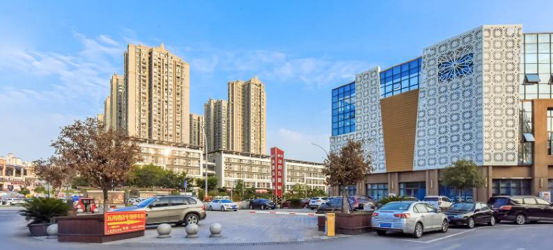 重庆五州酒店(万达广场店)图片