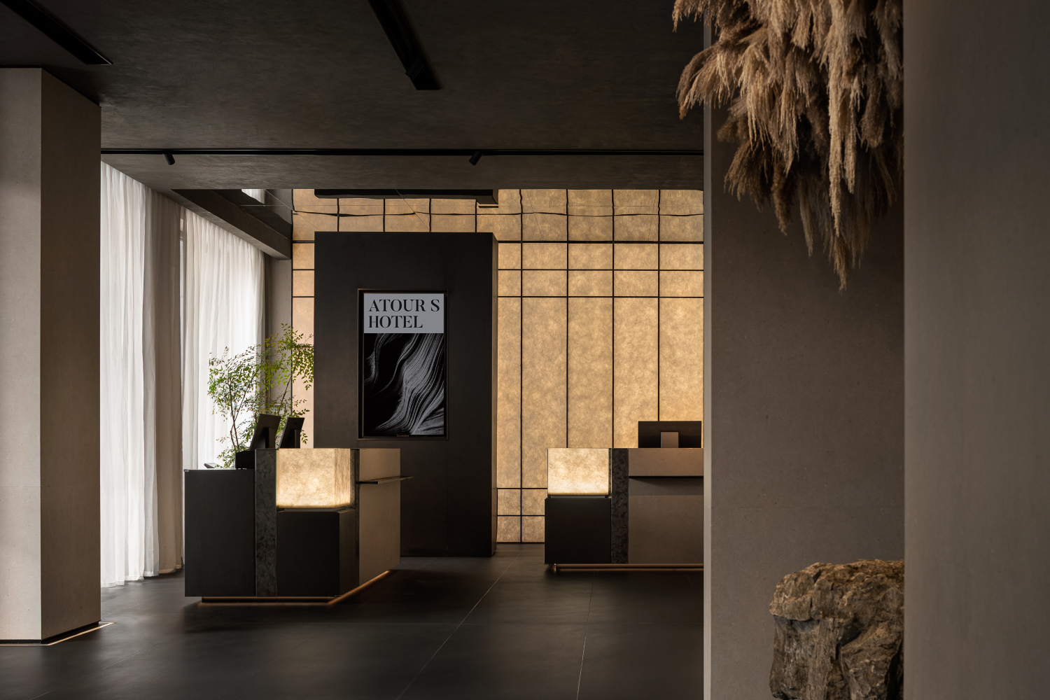 Atour Hotel Renhuai Platinum City Yuye South RoadOver view