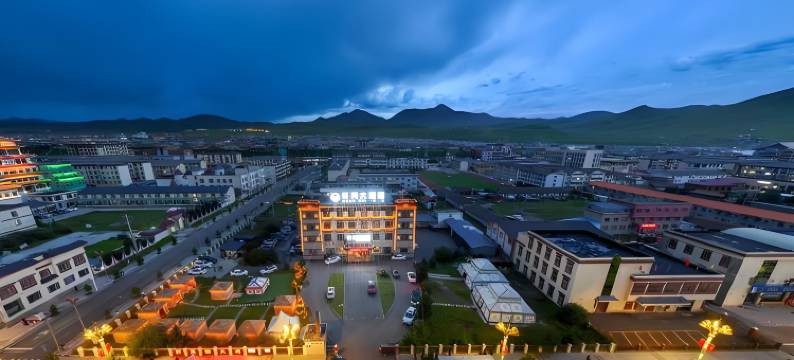 色达古玩大酒店图片