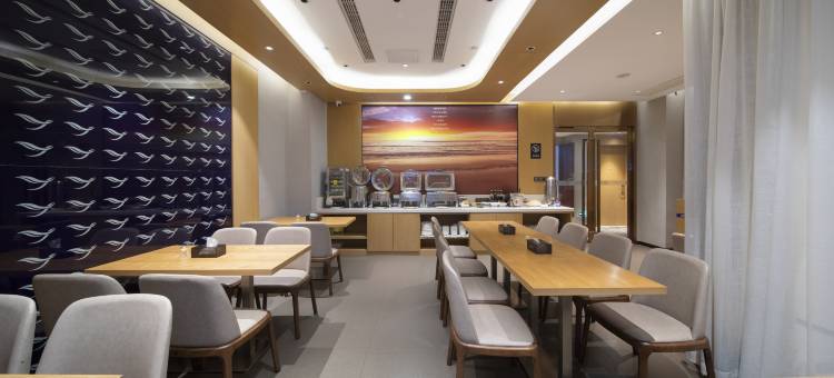 雅斯特酒店(武汉沌口体育中心东风公司地铁站店)图片