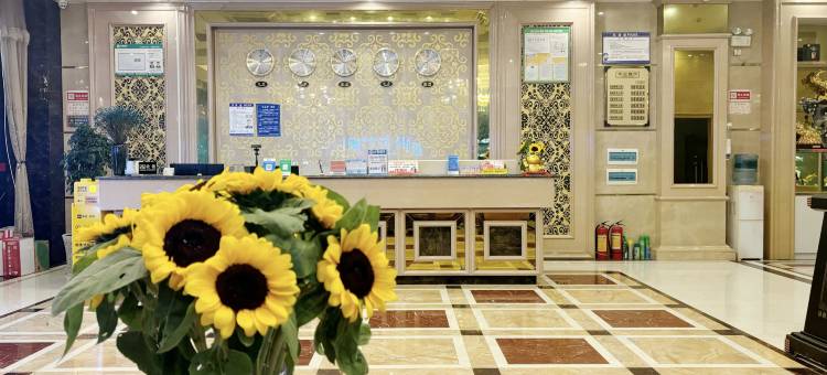宾阳金子金商务酒店(总工会城建都市花园店)图片
