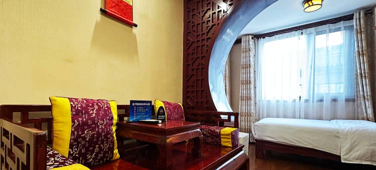 皓阳文化酒店(北京前门大栅栏西街店)图片