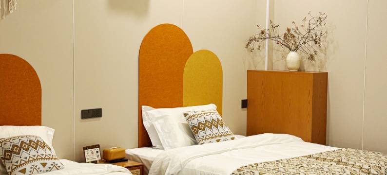 繁间精品民宿图片