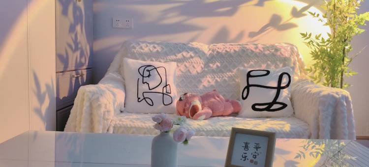 小二家民宿(东海水晶城店)图片